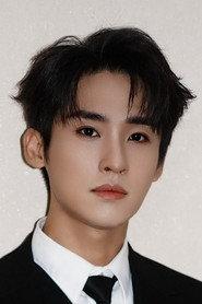 Ryan Zhang as Yin Shisan in Mr Yin-Yang 2023
