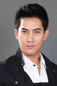 Atirutt Singhaaumpol as Suea in Love U Kohk-E-Kueng 2020