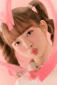 REI as Herself in IVE THE 4TH FAN CONCERT 〈DIVE into IVE〉 2026