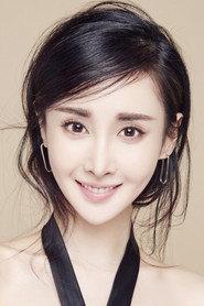 Mika Wang as Hua Manteng in The Book of Mythical Beasts 2020