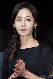 Yoon Sul-hee as Swallow woman in What Happened Last Night 2008