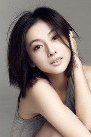Wang Xuanyu as MaoNa in Fake Fiction 2013