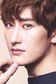 Zhou Mi as Self in Super Junior World Tour - Super Show 5 2014