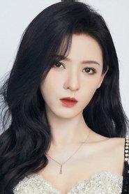 Zhang Yuxi as Gu Youyou in Fairy Dance 2021