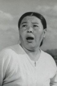 Seok Gwi-nyeo as in Mines are Better 1969