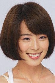 Lee Kang-i as Hsin-he in Sunny Doll 2000