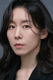 Sook Hyung Yang as Suki in Smoking Tigers 2024