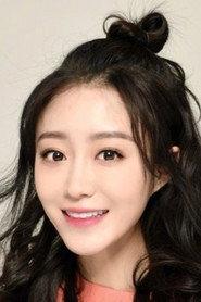 Krystal Lan as Ma Cui Cui in Caravan Jingles 2017