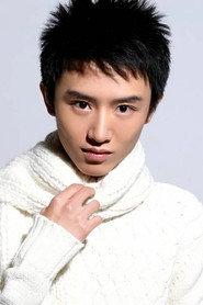 Yang Long as Ren Xiang in Fright Night 2016