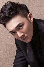 Liu Yukun as Sha Jiuzhou in King of the New Beggars 2021