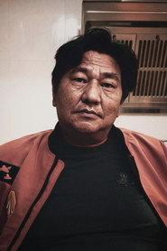 Li Changyuan as Bu Sen in Nangong Cheng 2026