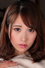 Rio Yukino as in Adult Bookmark: Close and Open 2020