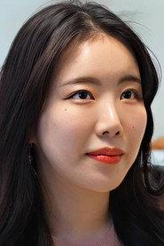 라라 as Park Na-ri in Saigon Sunset 2025