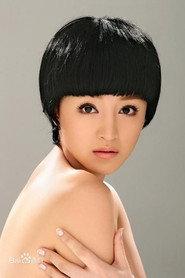 Fang Yuan as in Guardian of Graveyard 2025
