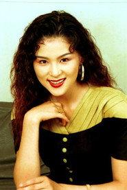 Cha Eun-jae as in Boccaccio '91 1991