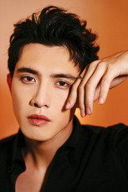Trần Ngọc Vàng as in Daydreamers 2023