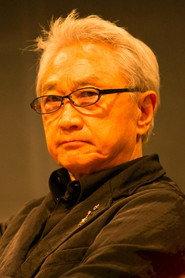 Rei Nakanishi as in The Instant Services Bureau 1971