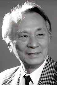 Chu Hak as Second Grand Uncle in The Haunted House 1950