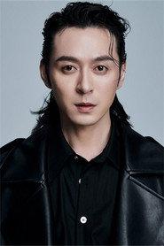 Gao Mingyang as Sha Ji in Horror Love Story 2016