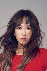 Kelly Poon as Bride in Gatao: The Last Stray 2021