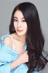 Tian Yuqing as in Shot In A Sudden 2015