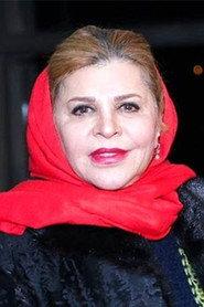 Zari Khoshkam as in Repentance 1972