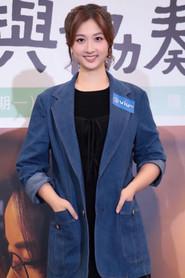 Wing Mo as Mandy in Montages of a Modern Motherhood 2025