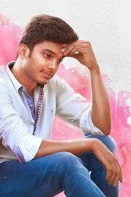 KG as Shiva in Kadhal Kan Kattuthe 2017
