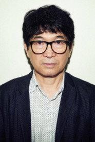 Yang Byoung-khan as in Scary House 2015