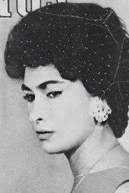 Irma Gabriel as in El asalto 1960