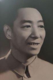 Tan Fuying as 鲁肃 in Trilogy of Swordsmanship 1957
