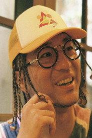 ZEN-LA-ROCK as in Lyrical School's Close Encounters of the Third Kind 2016