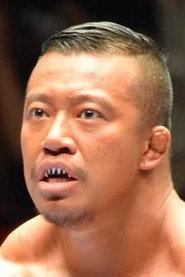 Katsuya Kitamura as Katsuya Kitamura in NJPW Dominion 6.11 in Osaka-jo Hall 2017