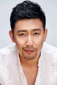 Dongda Cai as in Red Paper Crane 2022