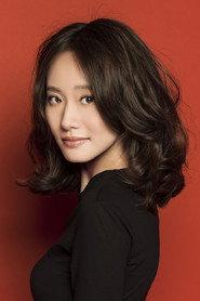 Zhang Doudou as Zhou Ying in Only Love Can Do This to Me 2019