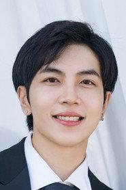 Qin Fen as in If We Were Lucky 2023