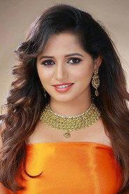 Aditi Rai as Anjana in Anyarku Praveshanamilla 2016