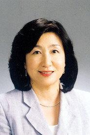 Hiroko Sumita as in Dirty Money 1992
