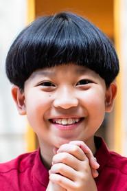 Estovan Reizo Cheah as in Number 2 2025