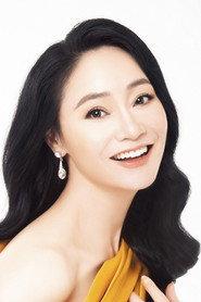 Quách Thu Phương as Ngàn in Beneath the Quiet Canopies 1999
