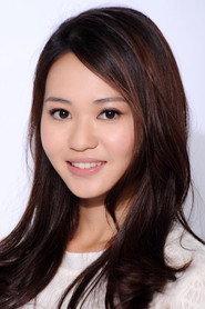 Mandy Ho as in Heroes Amidst Turmoil 2019