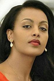 Roman Befekadu as in Yeras Menged 2023