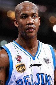 Stephon Marbury as self in Spike Lee's Lil' Joints: $15 Kicks 2016