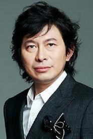 Takayuki Suzui as in Yamada-ke no Hitobito 2003