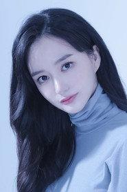 Choi Yeon-cheong as Choi Hye-mi in Where Your Eyes Linger 2023