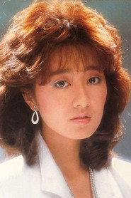 Kei Marimura as in Symphony of the Sensual Wife Karuizawa 1996