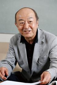 Shinichiro Ikebe as Self in Akira Kurosawa: It Is Wonderful to Create: 'Seven Samurai' 2002