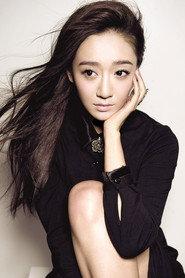 Ao Shen as 赵小川 / Zhao Xiaochuan in Wolf Hawk 2020