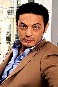 Mohamed Ali as سعيد in The Other Mainland 2016
