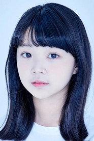 Kim Seo-heon as So-young in Heartman: Rock and Love 2026